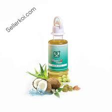 Woman's World Hair Oil (200ML)